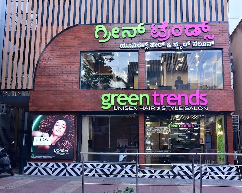 Green Trends Unisex Salon, BTM 2nd Stage, Bengaluru — spa in BTM Layout, Bangalore